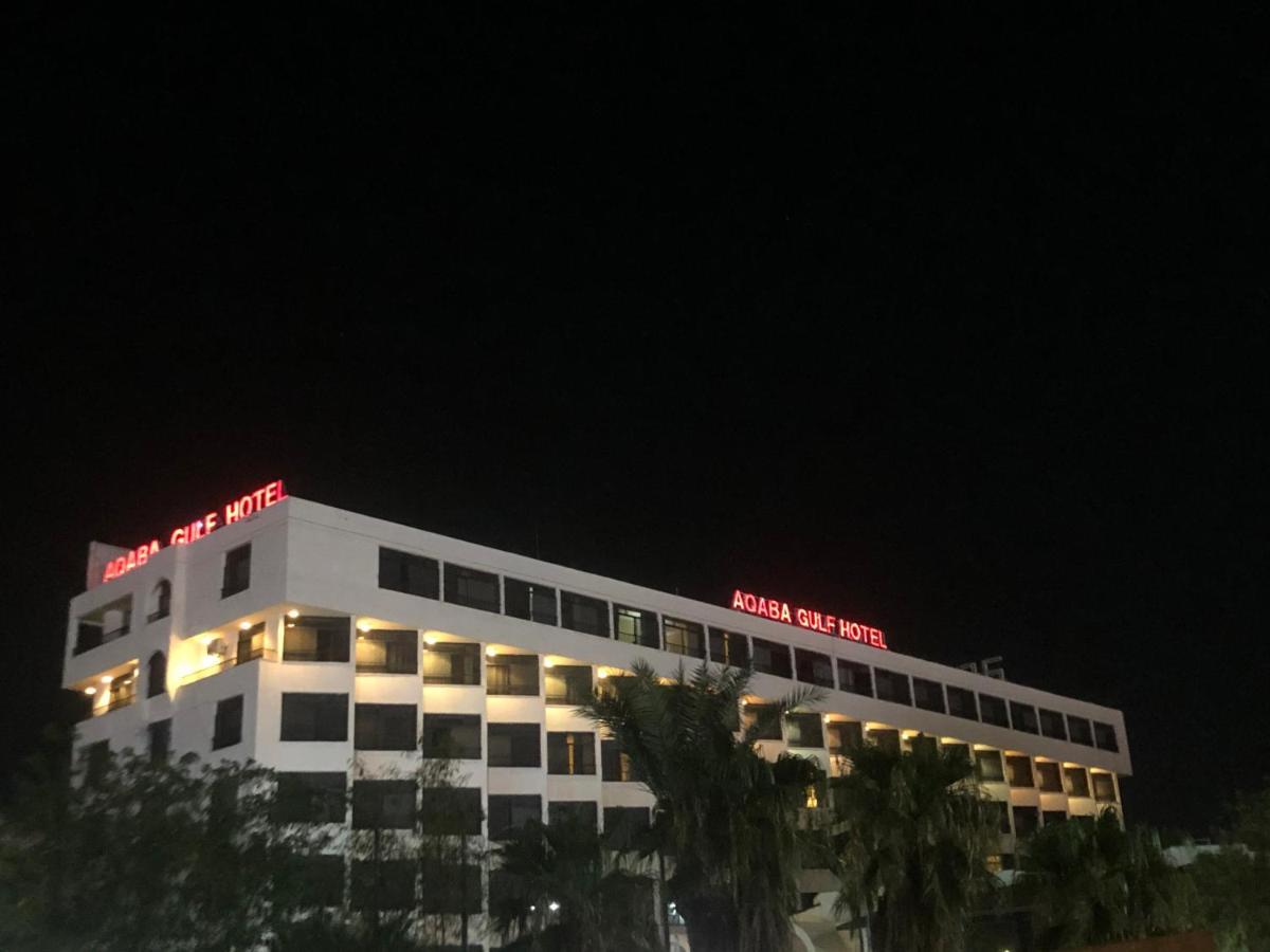 Aqaba Gulf Hotel מראה חיצוני תמונה